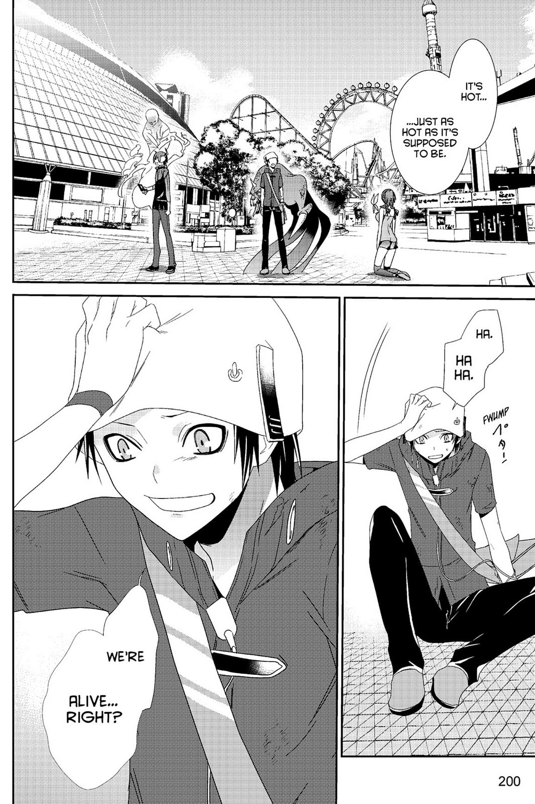 Devil Survivor Chapter 5 page 36 - 