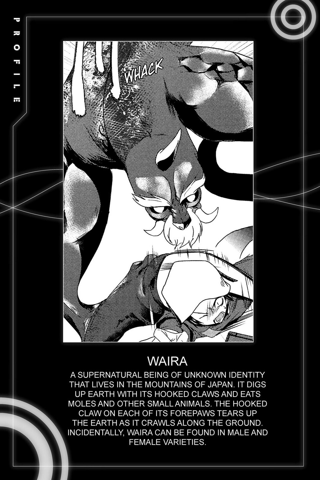 Devil Survivor Chapter 5 page 41 - 