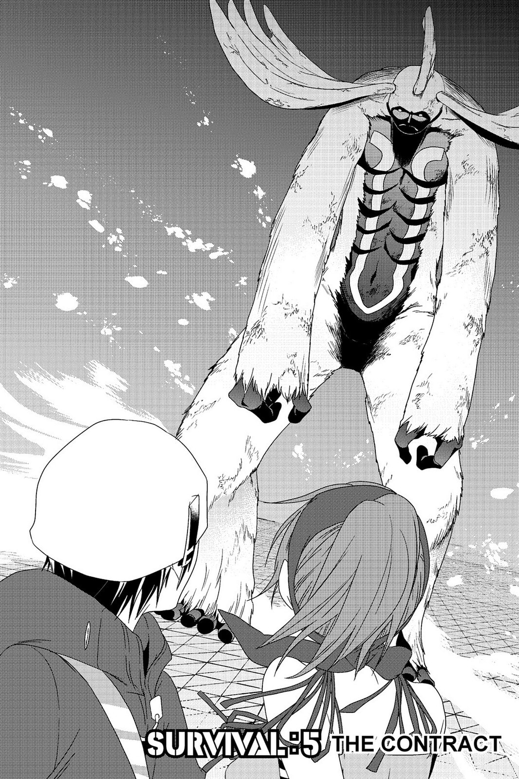 Devil Survivor Chapter 5 page 6 - 