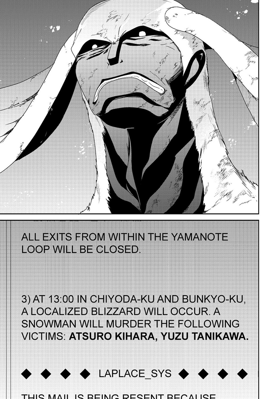 Devil Survivor Chapter 5 page 7 - 