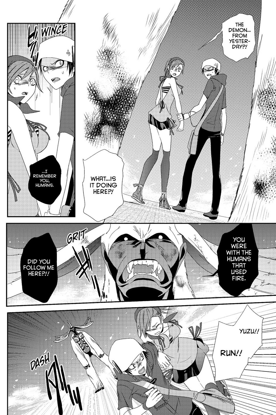 Devil Survivor Chapter 5 page 8 - 