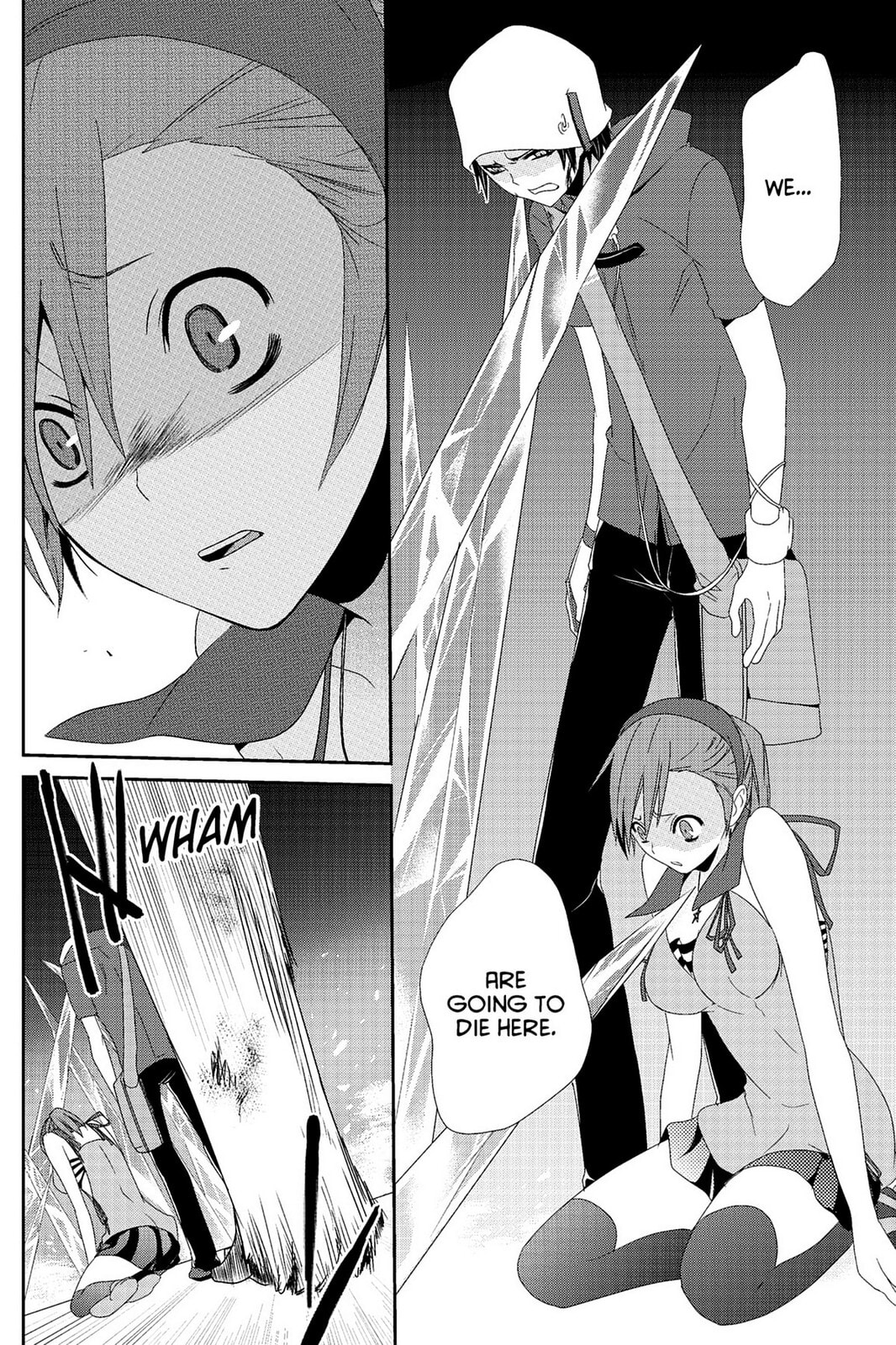 Devil Survivor Chapter 5 page 10 - 