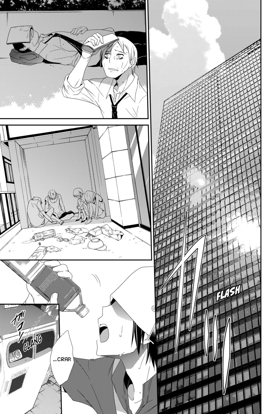 Devil Survivor Chapter 6 page 1 - 