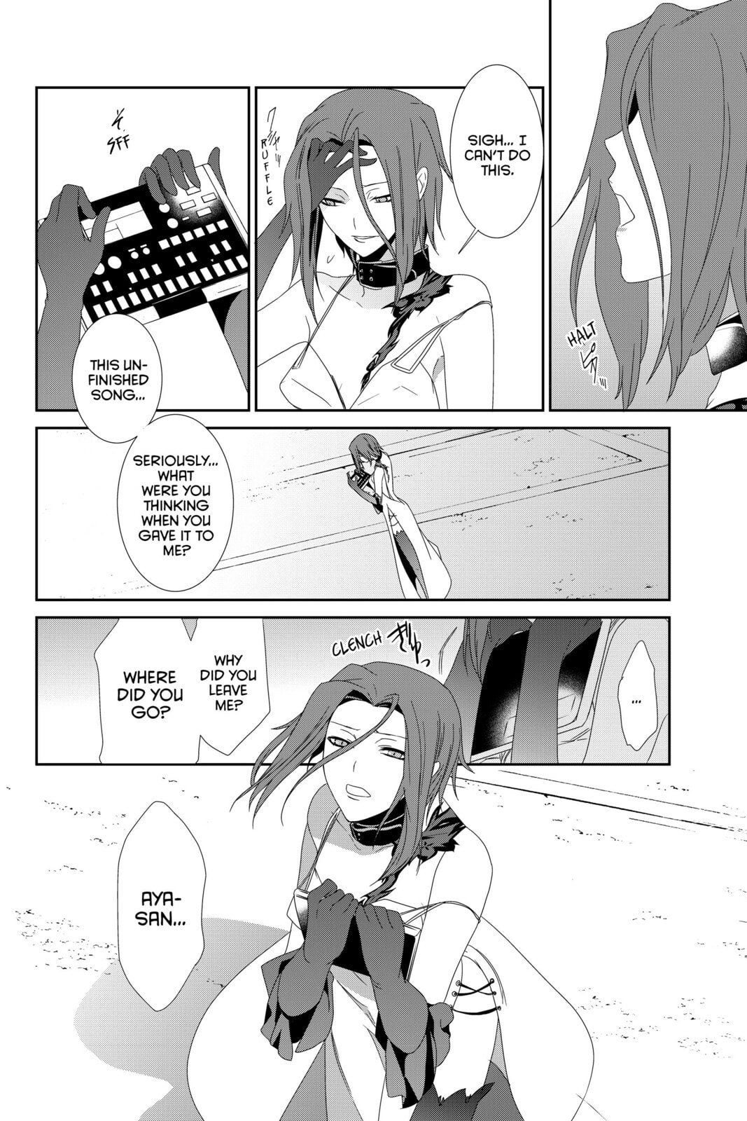 Devil Survivor Chapter 6 page 12 - 
