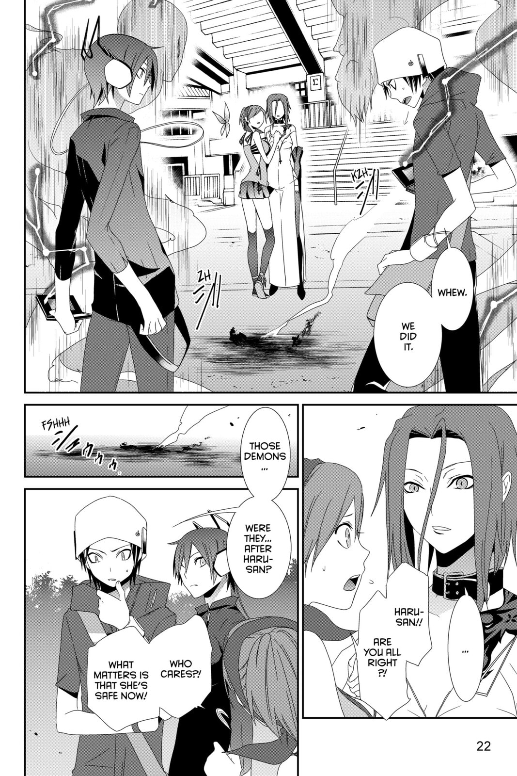 Devil Survivor Chapter 6 page 18 - 