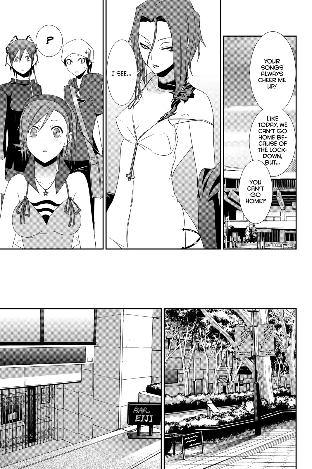 Devil Survivor Chapter 6 page 21 - 