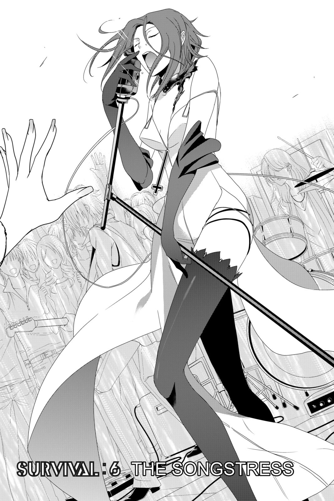 Devil Survivor Chapter 6 page 4 - 