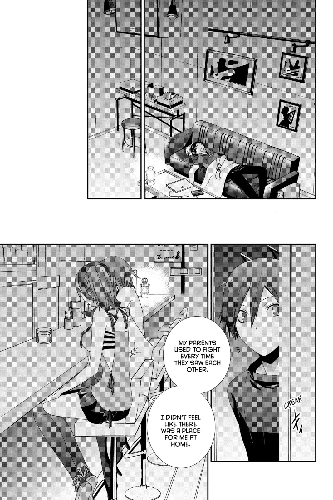 Devil Survivor Chapter 6 page 31 - 