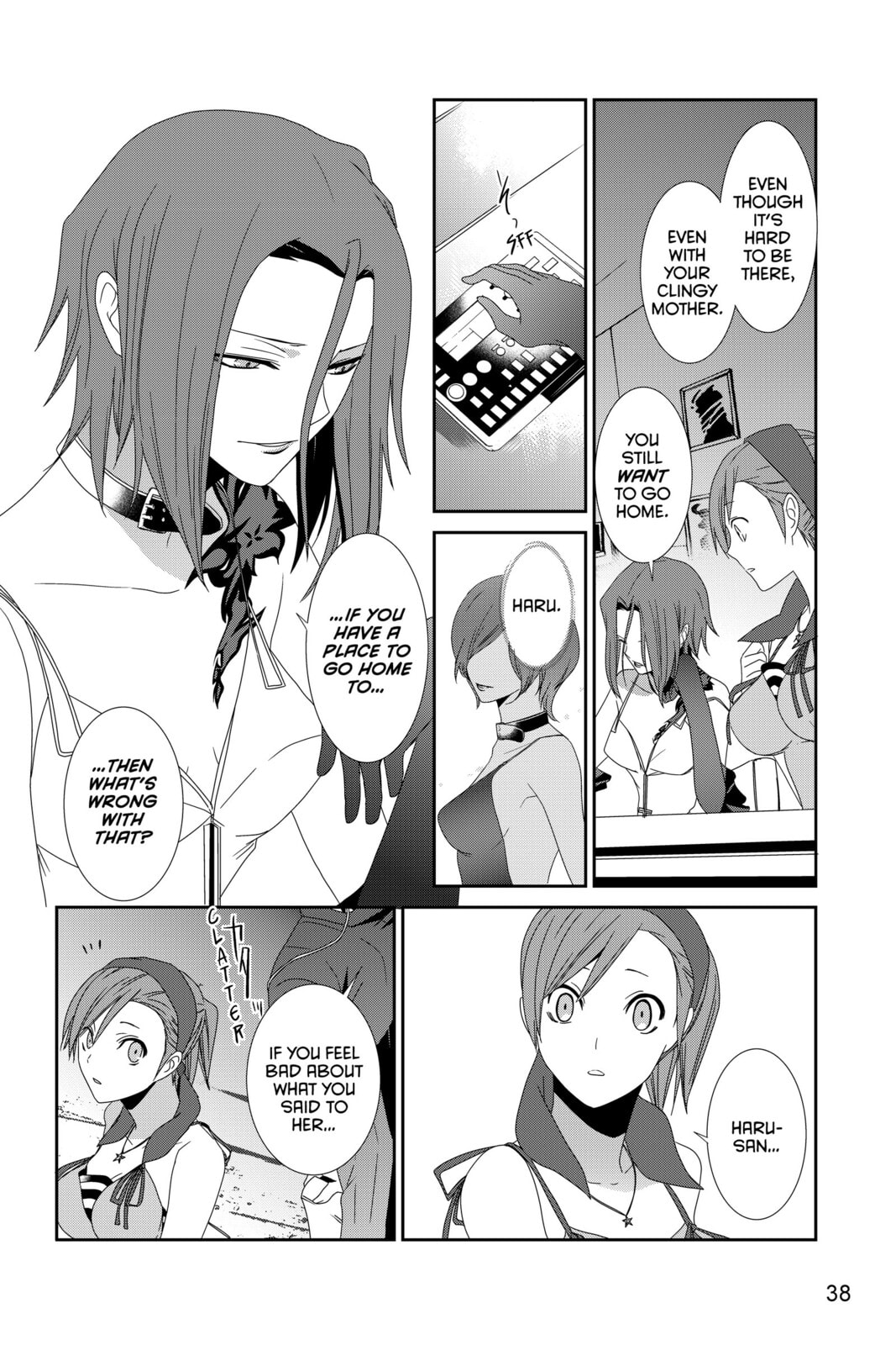 Devil Survivor Chapter 6 page 34 - 