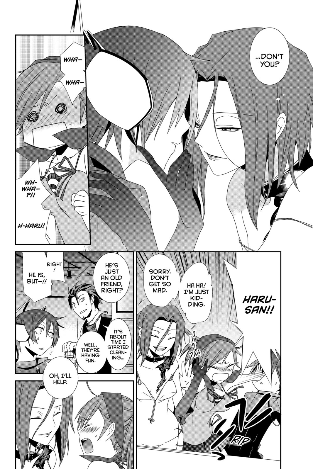 Devil Survivor Chapter 6 page 38 - 