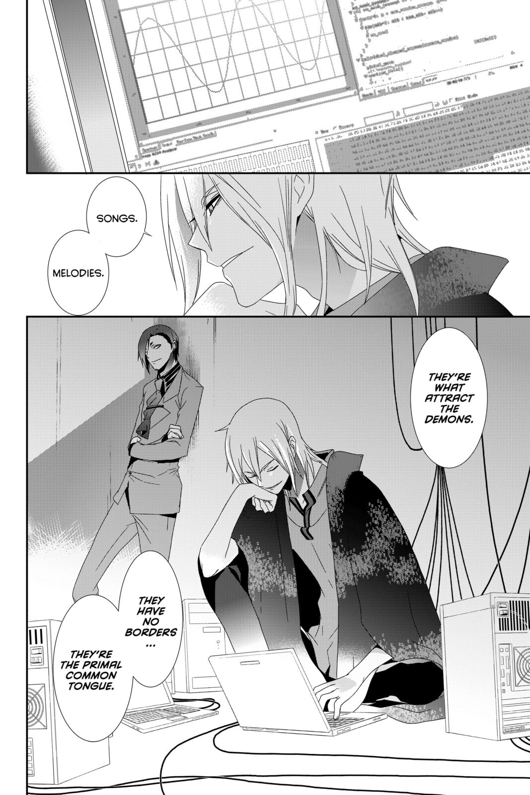 Devil Survivor Chapter 6 page 40 - 