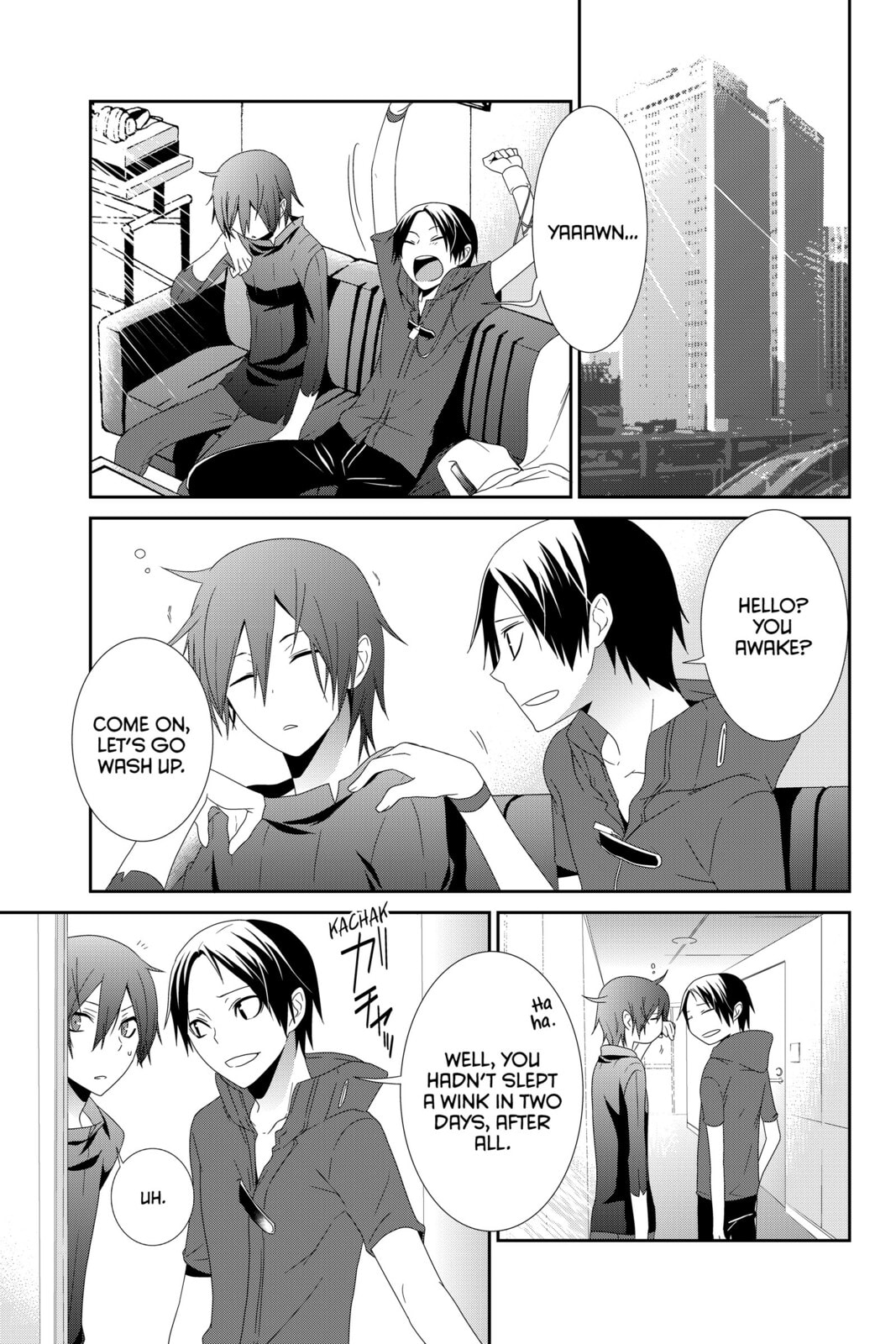 Devil Survivor Chapter 7 page 1 - 