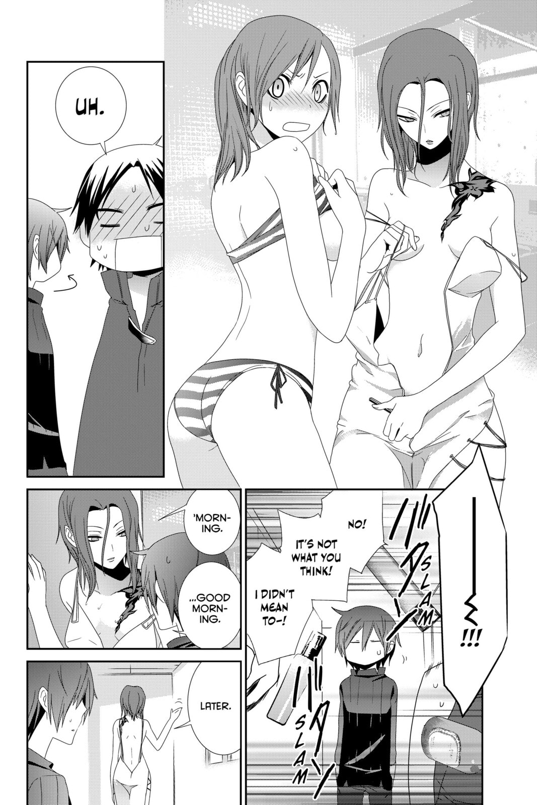 Devil Survivor Chapter 7 page 2 - 