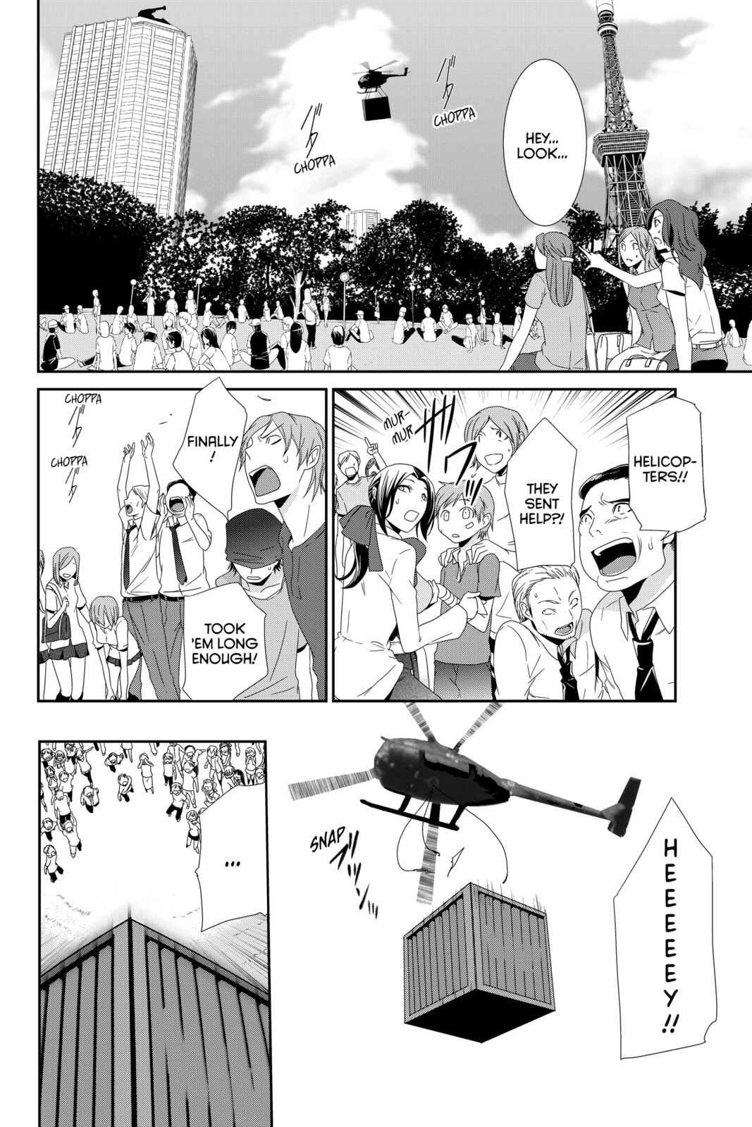 Devil Survivor Chapter 7 page 12 - 