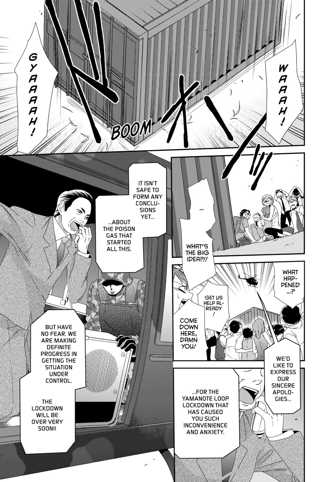 Devil Survivor Chapter 7 page 13 - 