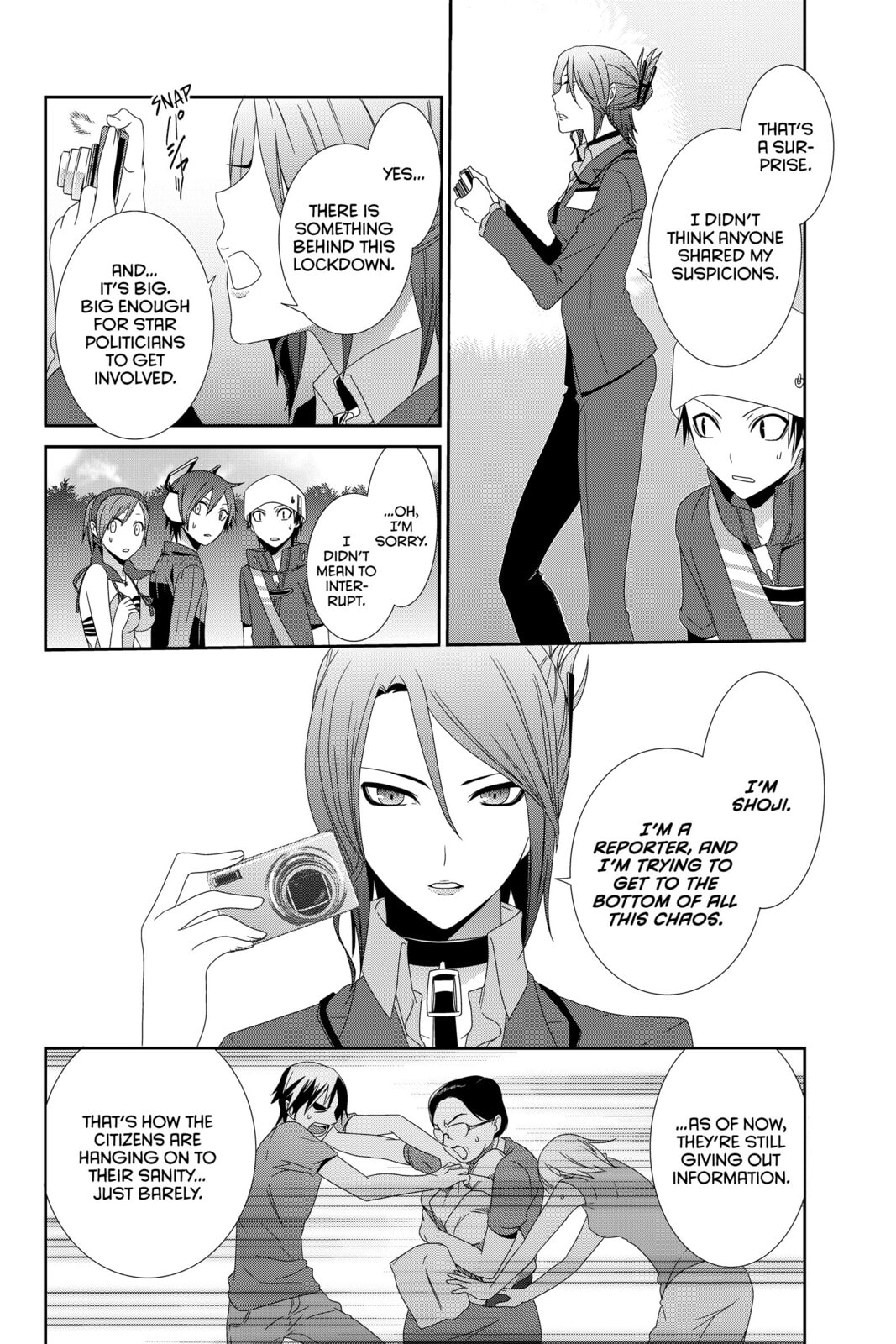 Devil Survivor Chapter 7 page 16 - 