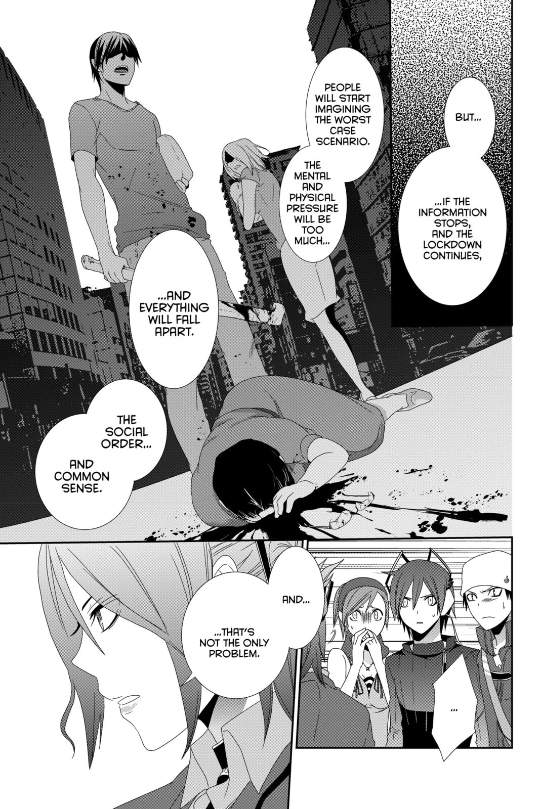 Devil Survivor Chapter 7 page 17 - 