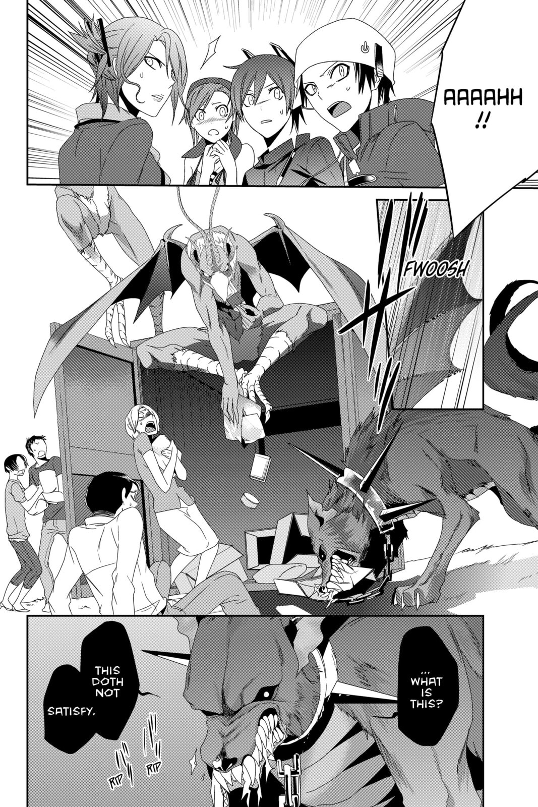Devil Survivor Chapter 7 page 18 - 