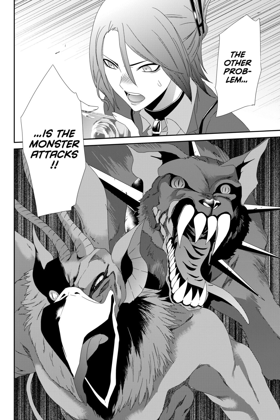 Devil Survivor Chapter 7 page 20 - 