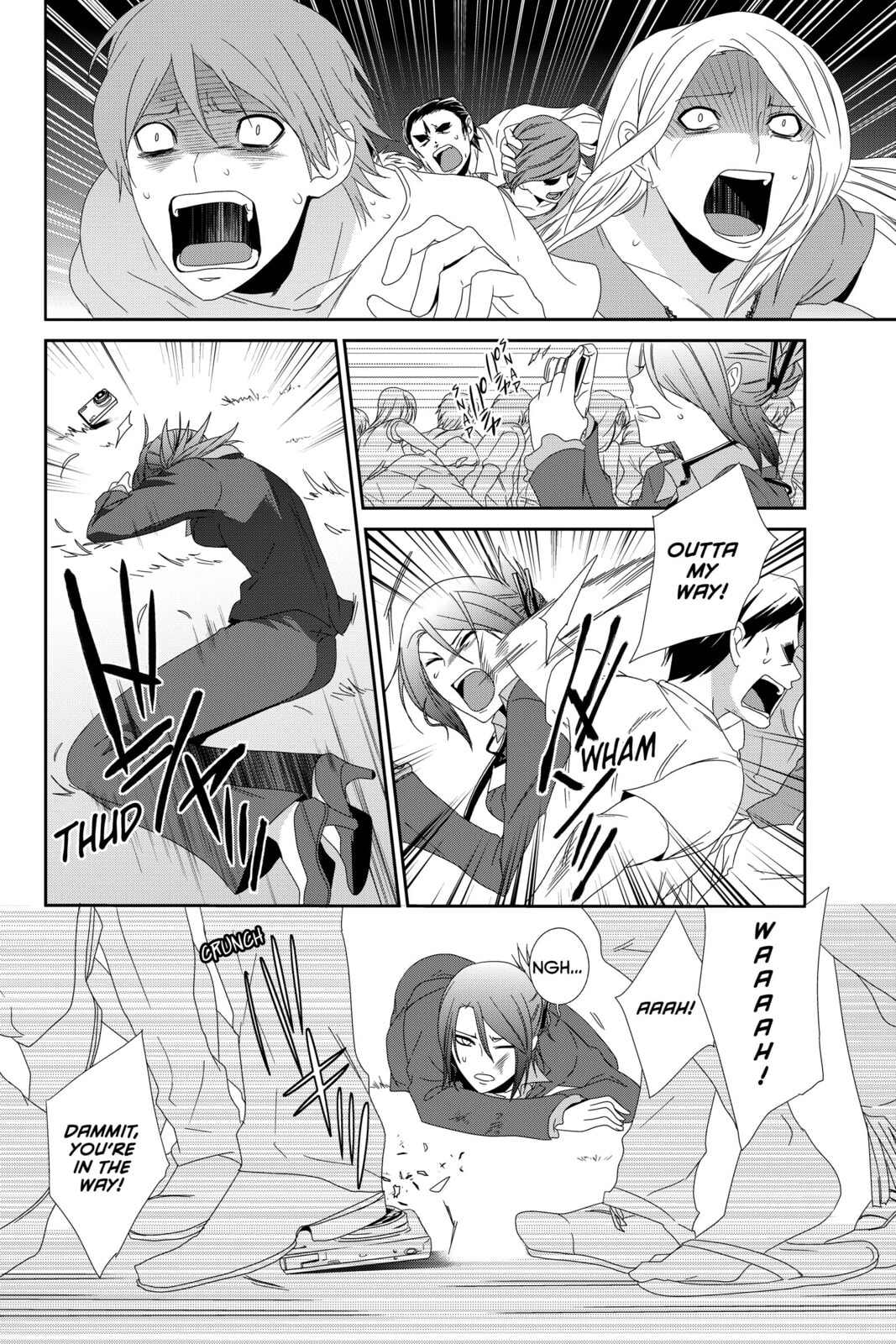 Devil Survivor Chapter 7 page 22 - 
