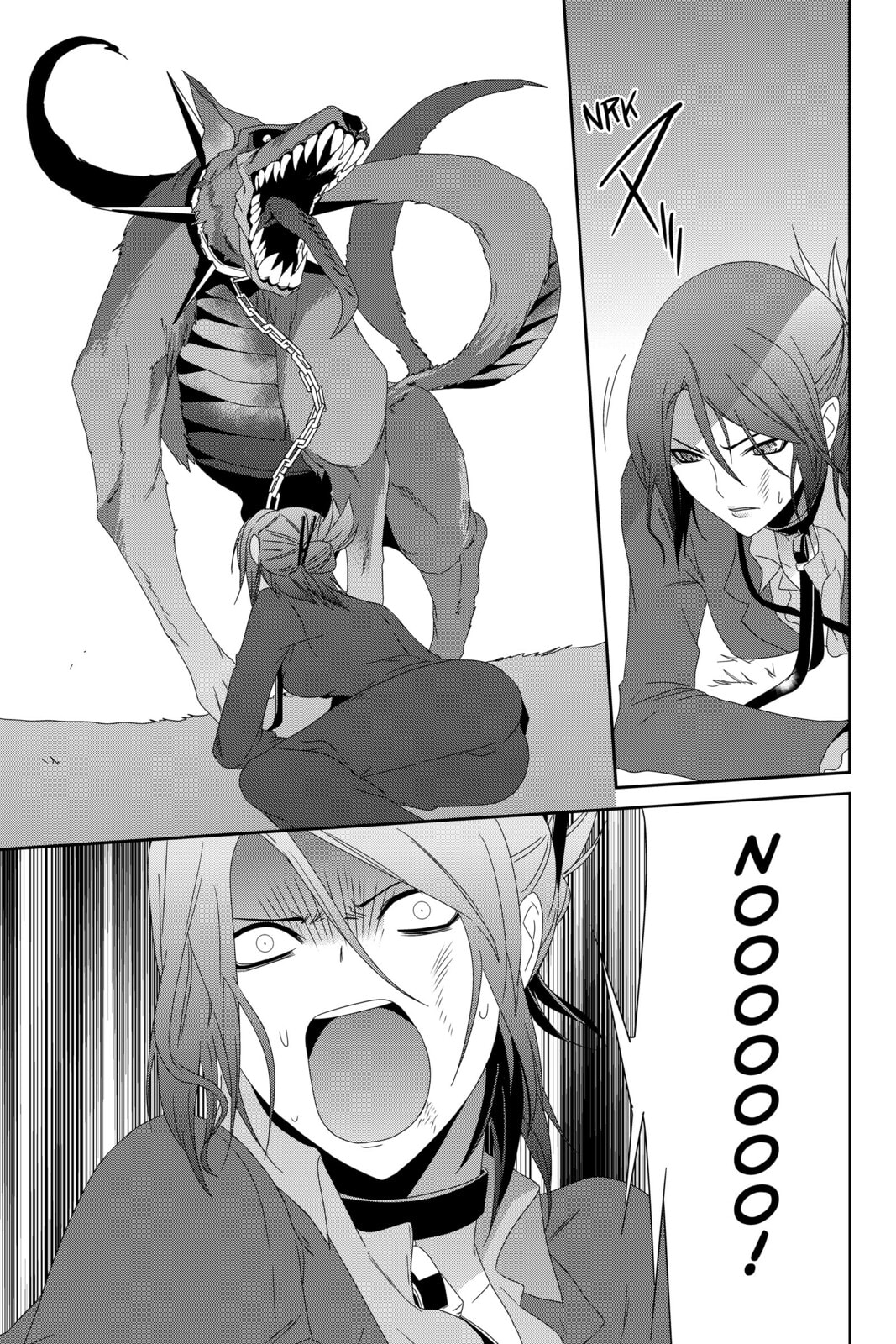 Devil Survivor Chapter 7 page 23 - 