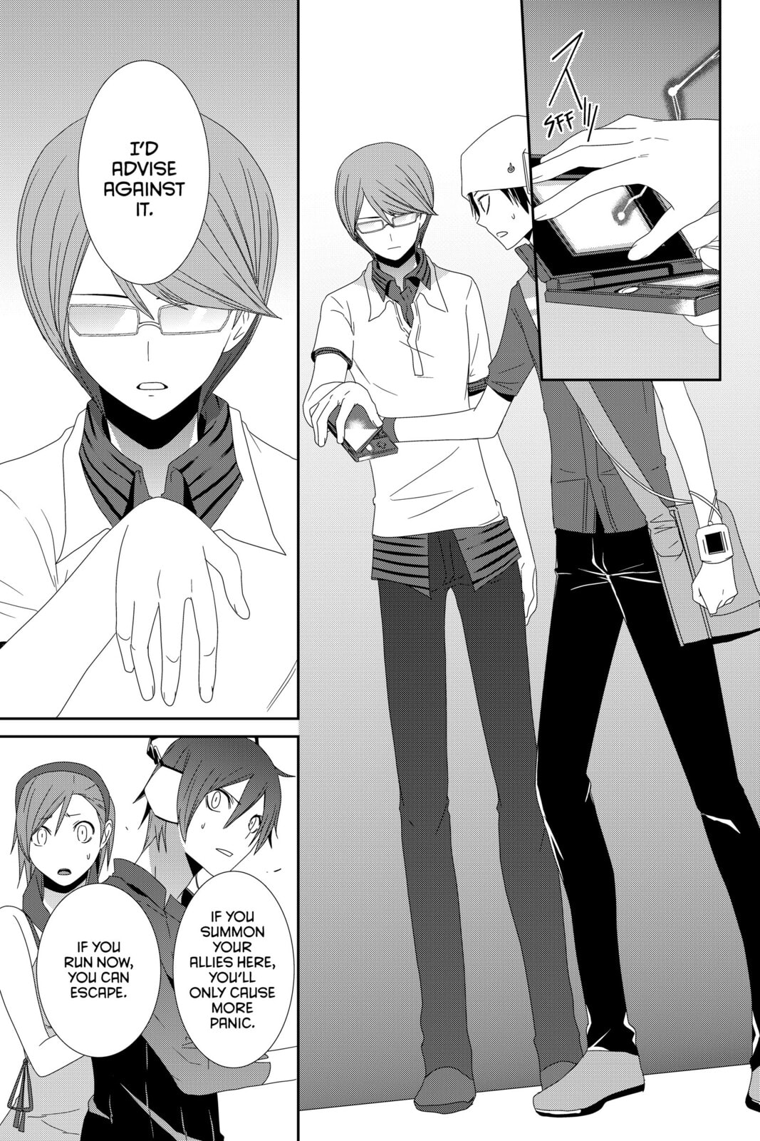 Devil Survivor Chapter 7 page 25 - 
