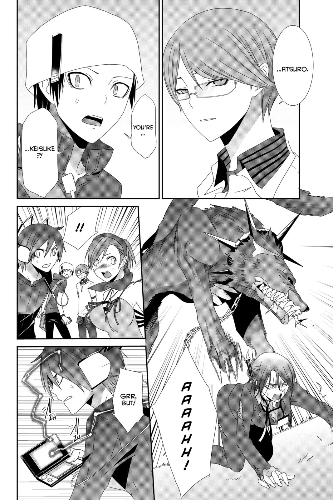 Devil Survivor Chapter 7 page 26 - 