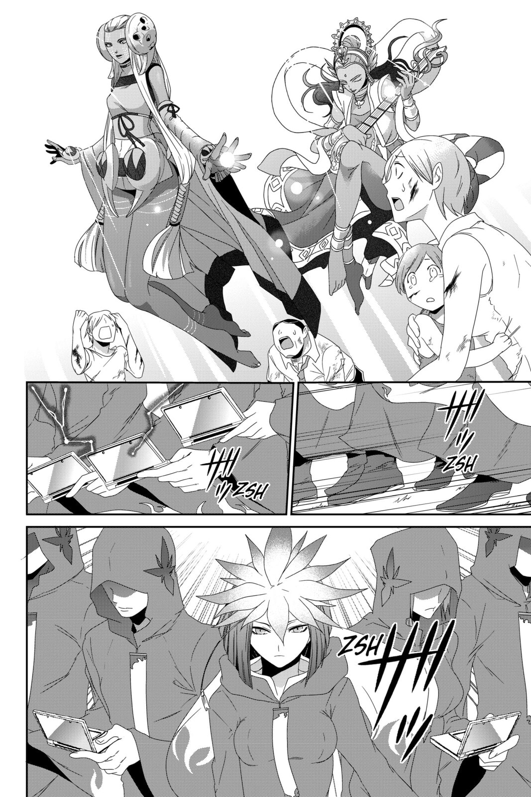Devil Survivor Chapter 7 page 28 - 