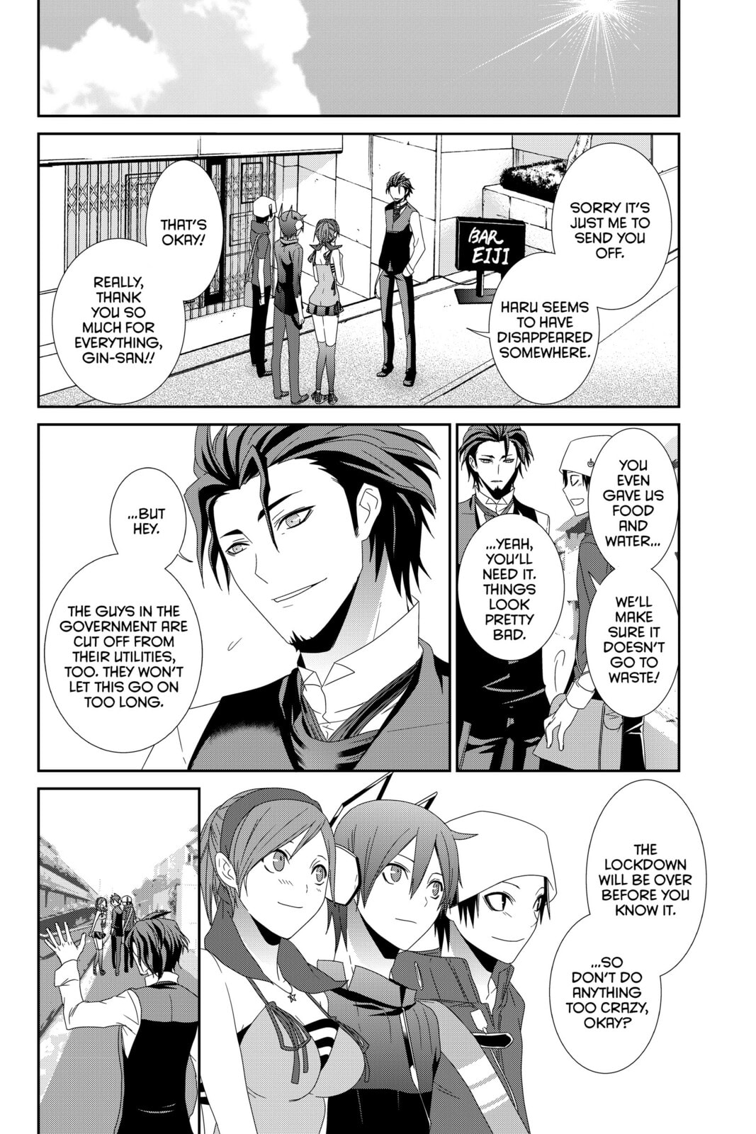 Devil Survivor Chapter 7 page 4 - 