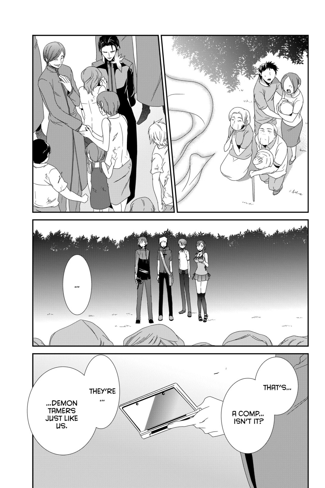 Devil Survivor Chapter 7 page 34 - 