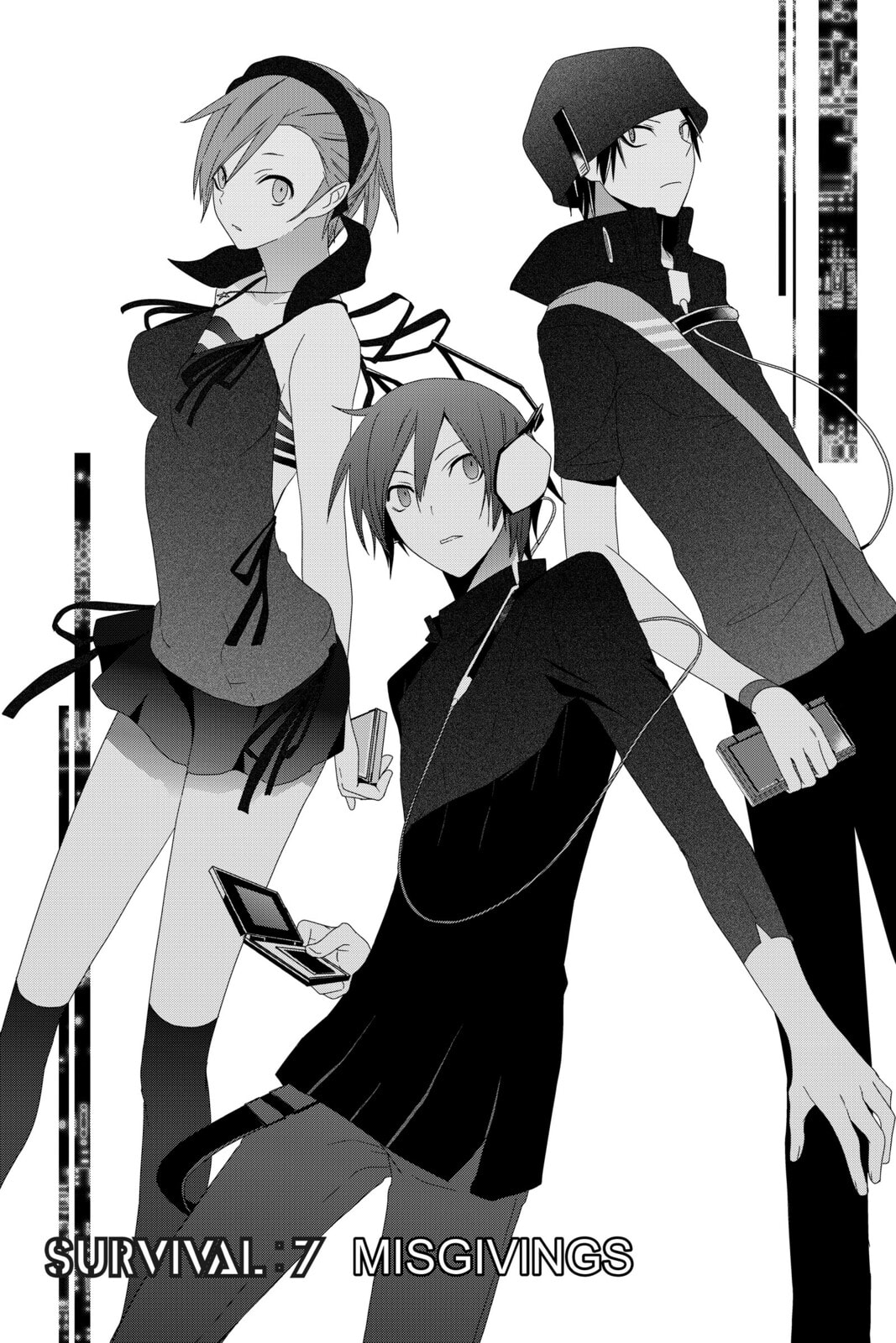 Devil Survivor Chapter 7 page 6 - 