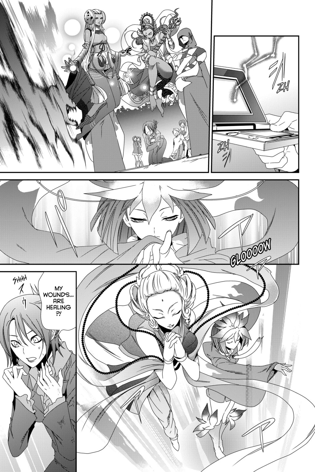 Devil Survivor Chapter 8 page 1 - 