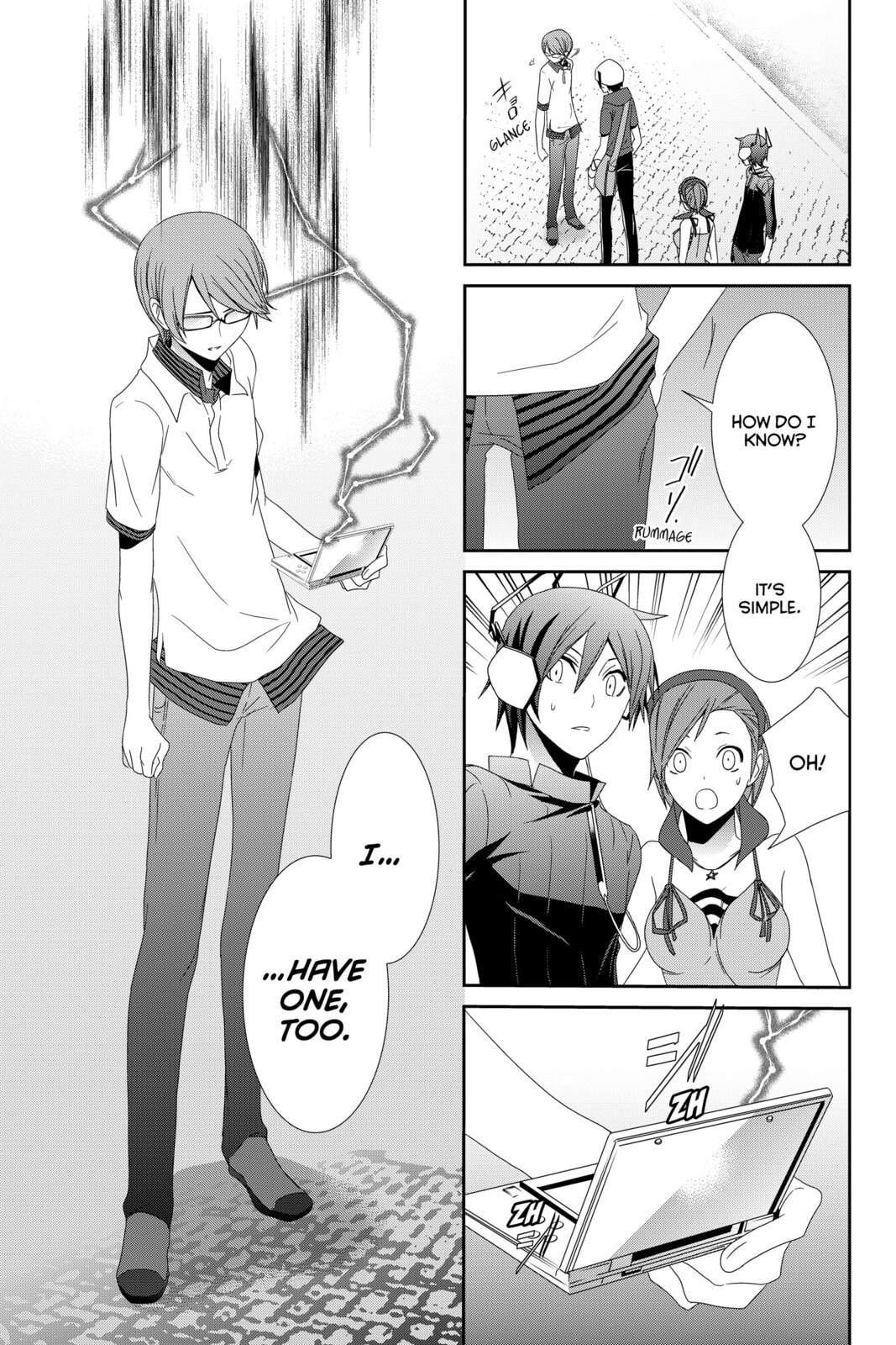 Devil Survivor Chapter 8 page 11 - 