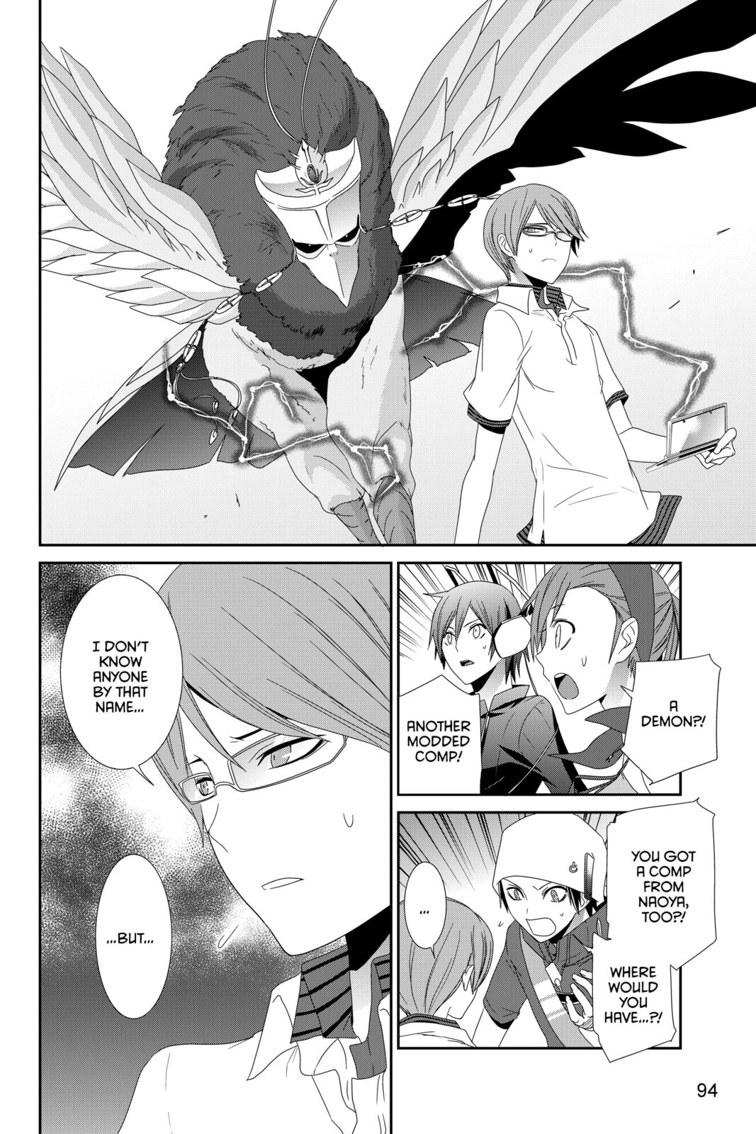 Devil Survivor Chapter 8 page 12 - 