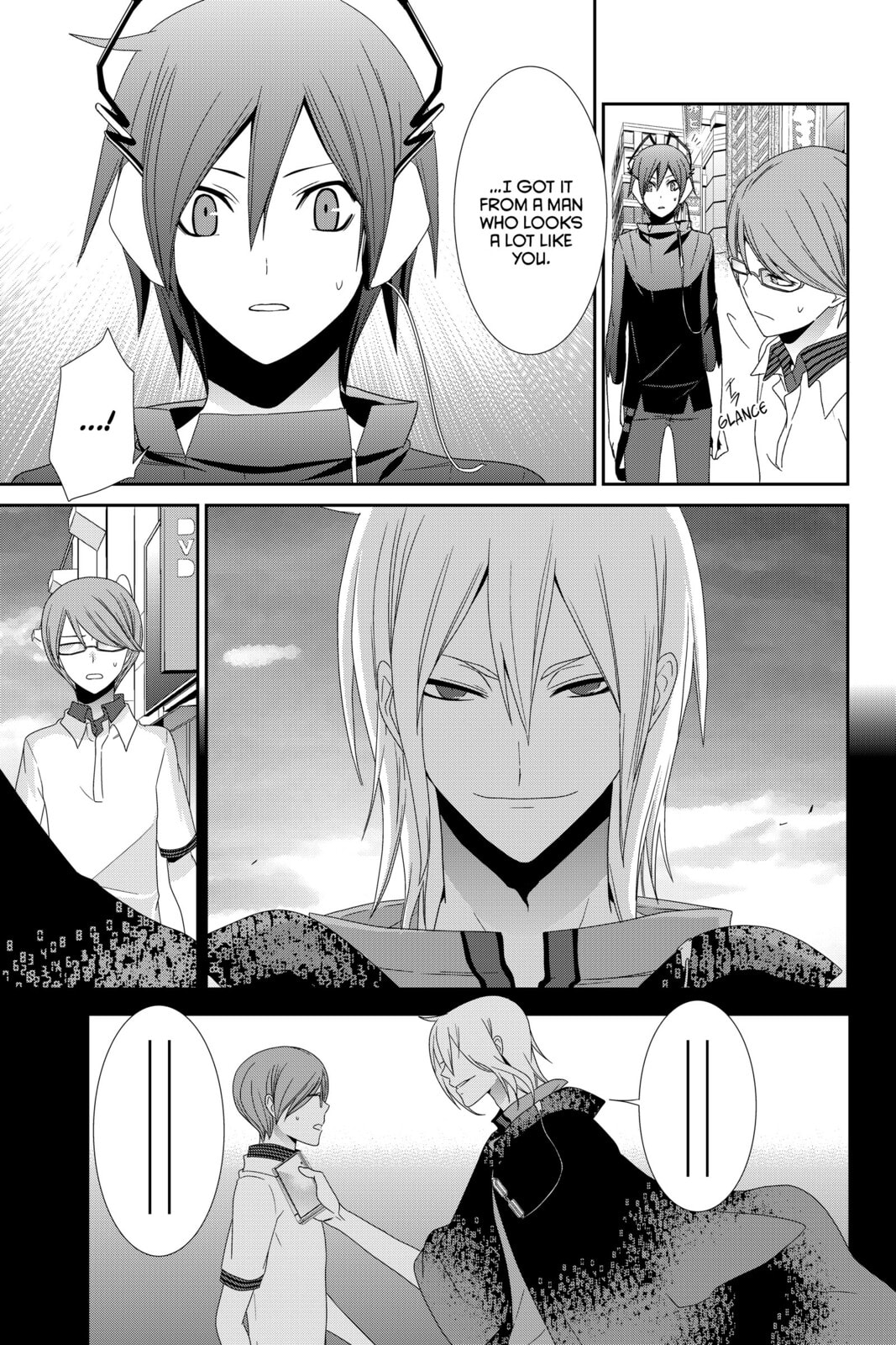 Devil Survivor Chapter 8 page 13 - 