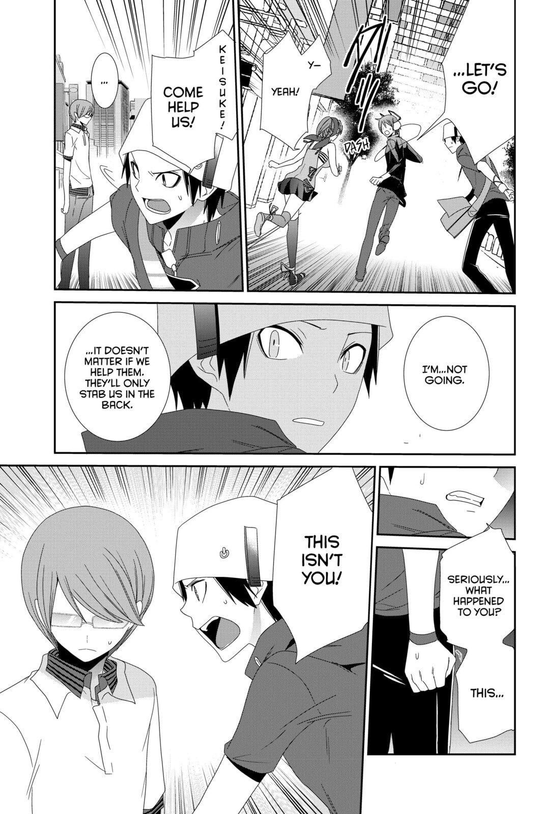 Devil Survivor Chapter 8 page 17 - 