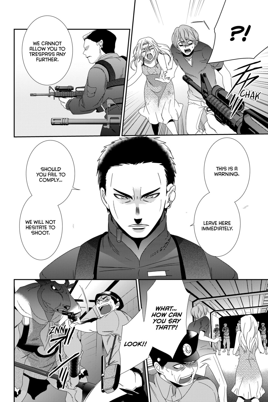 Devil Survivor Chapter 8 page 22 - 