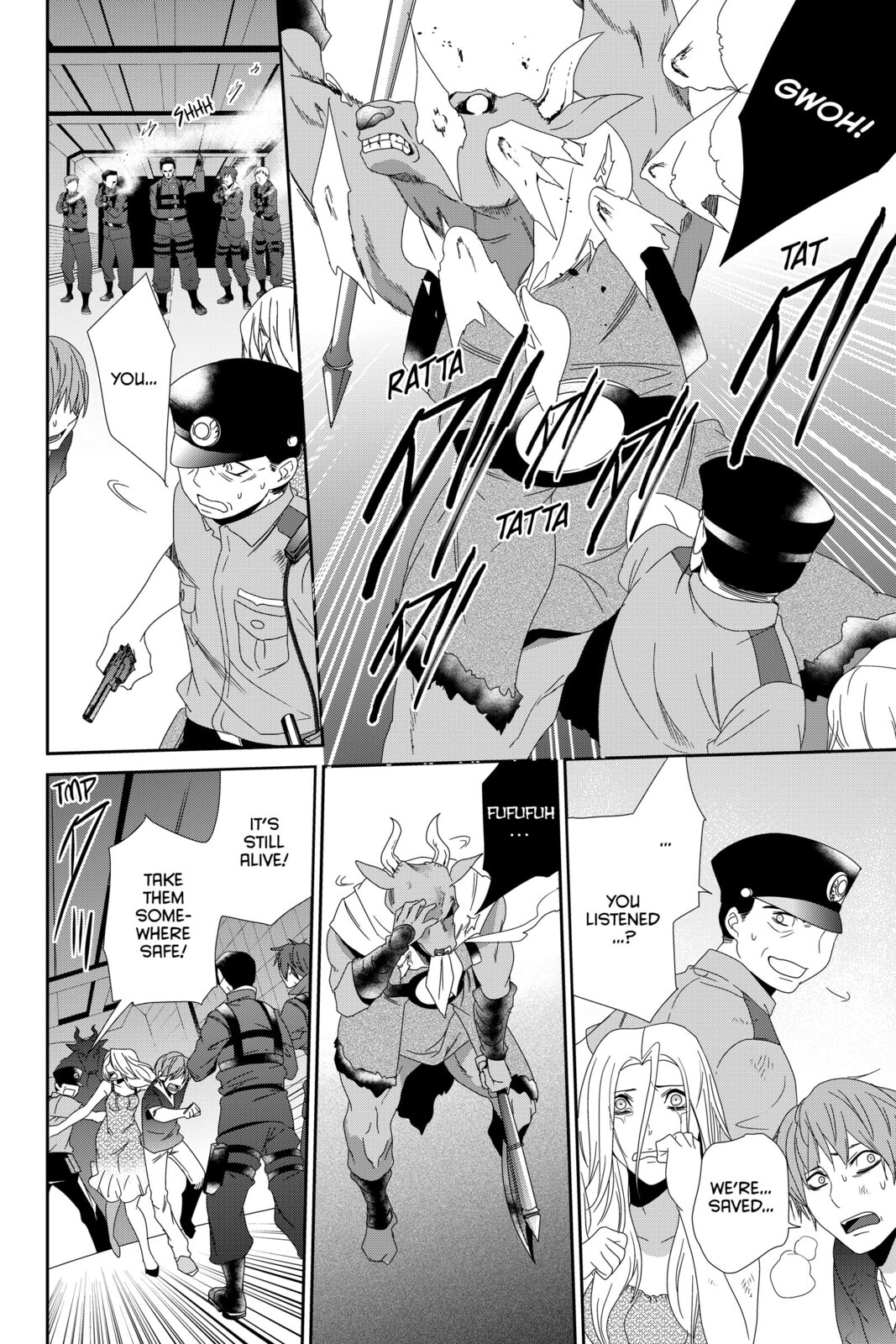 Devil Survivor Chapter 8 page 24 - 
