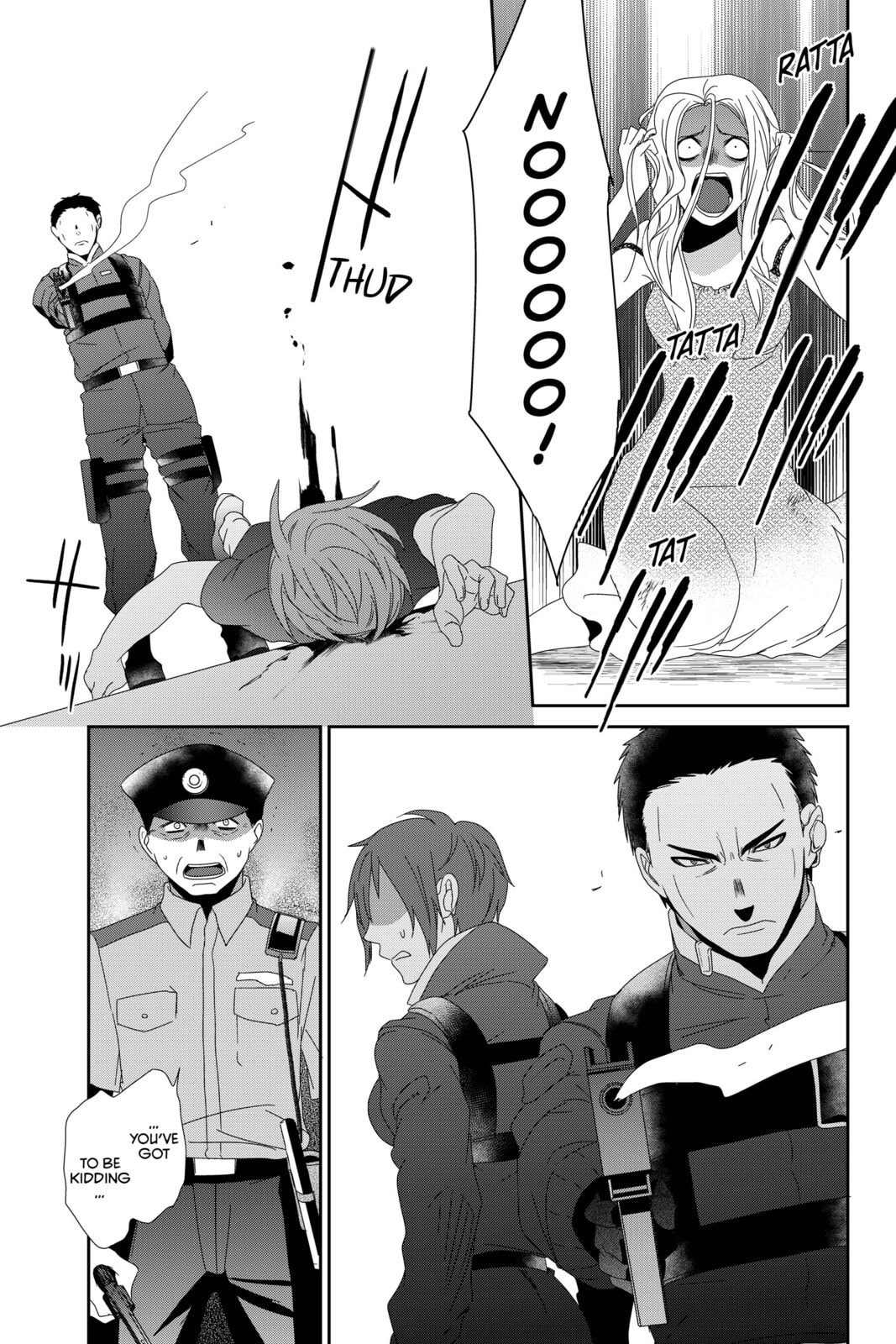 Devil Survivor Chapter 8 page 27 - 