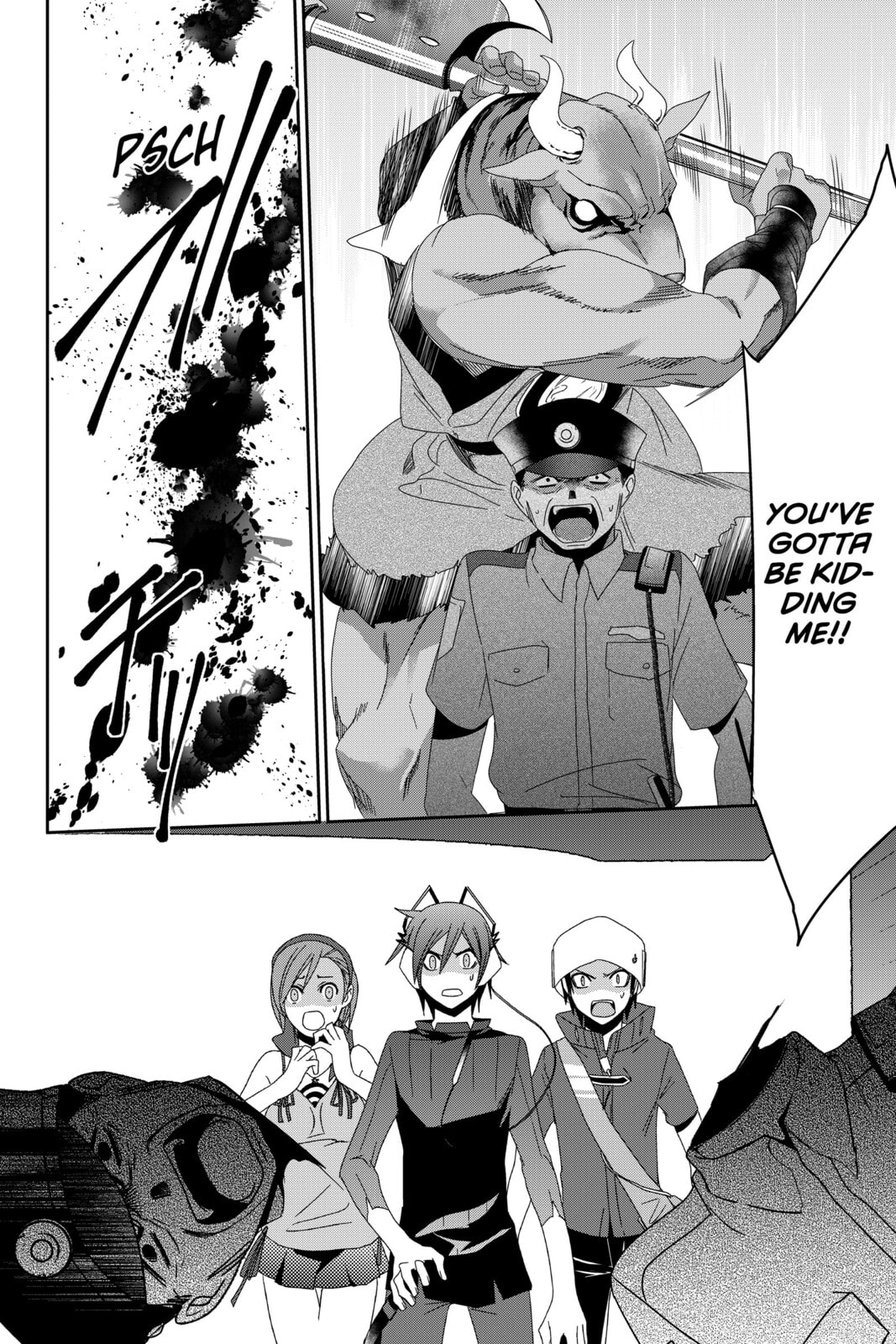 Devil Survivor Chapter 8 page 28 - 