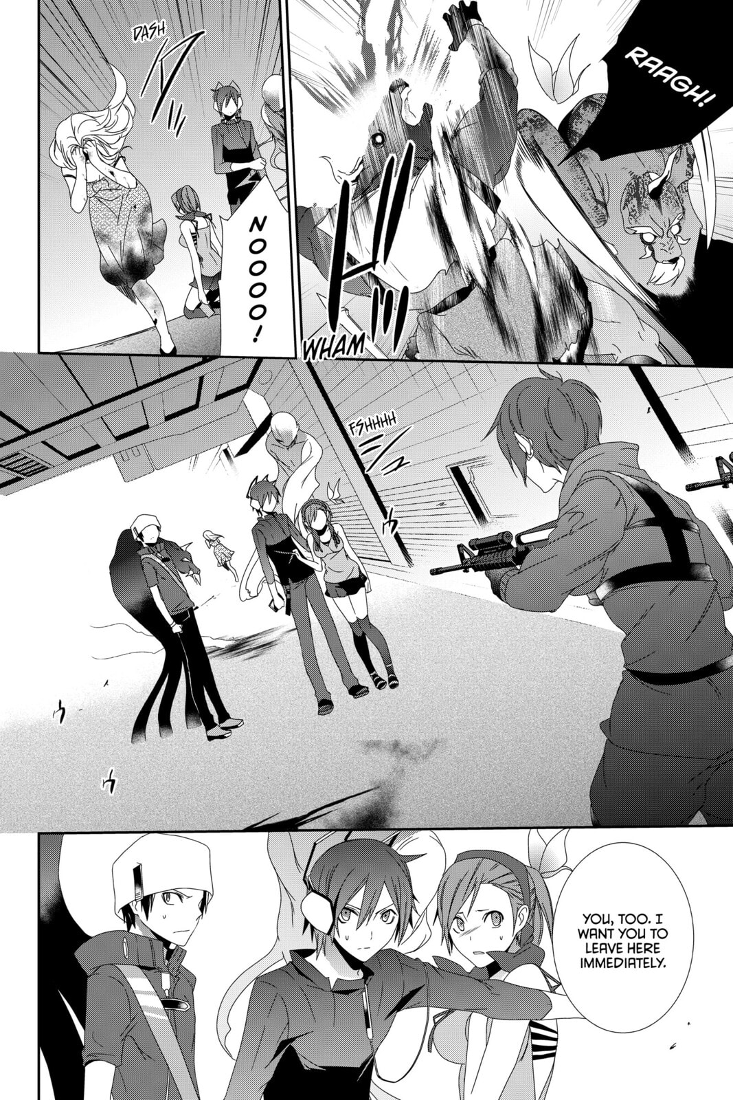 Devil Survivor Chapter 8 page 32 - 