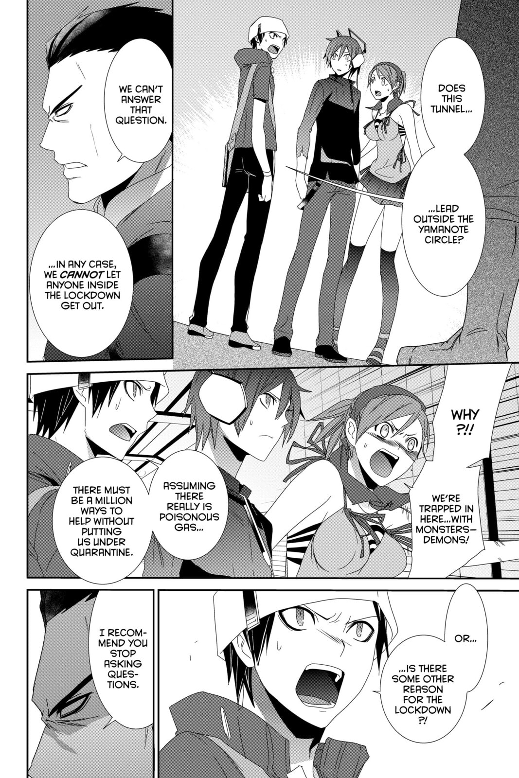 Devil Survivor Chapter 8 page 34 - 