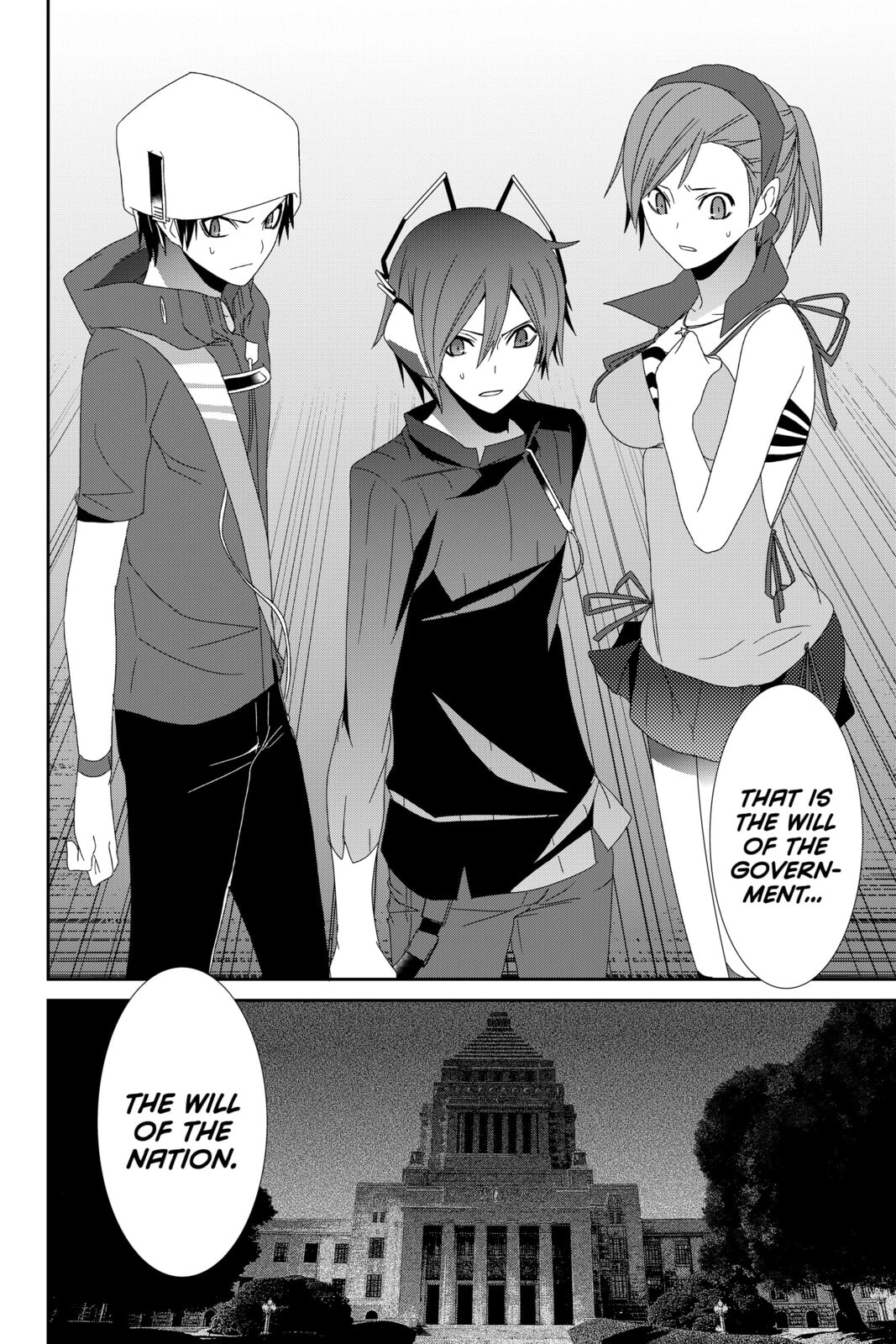 Devil Survivor Chapter 8 page 36 - 