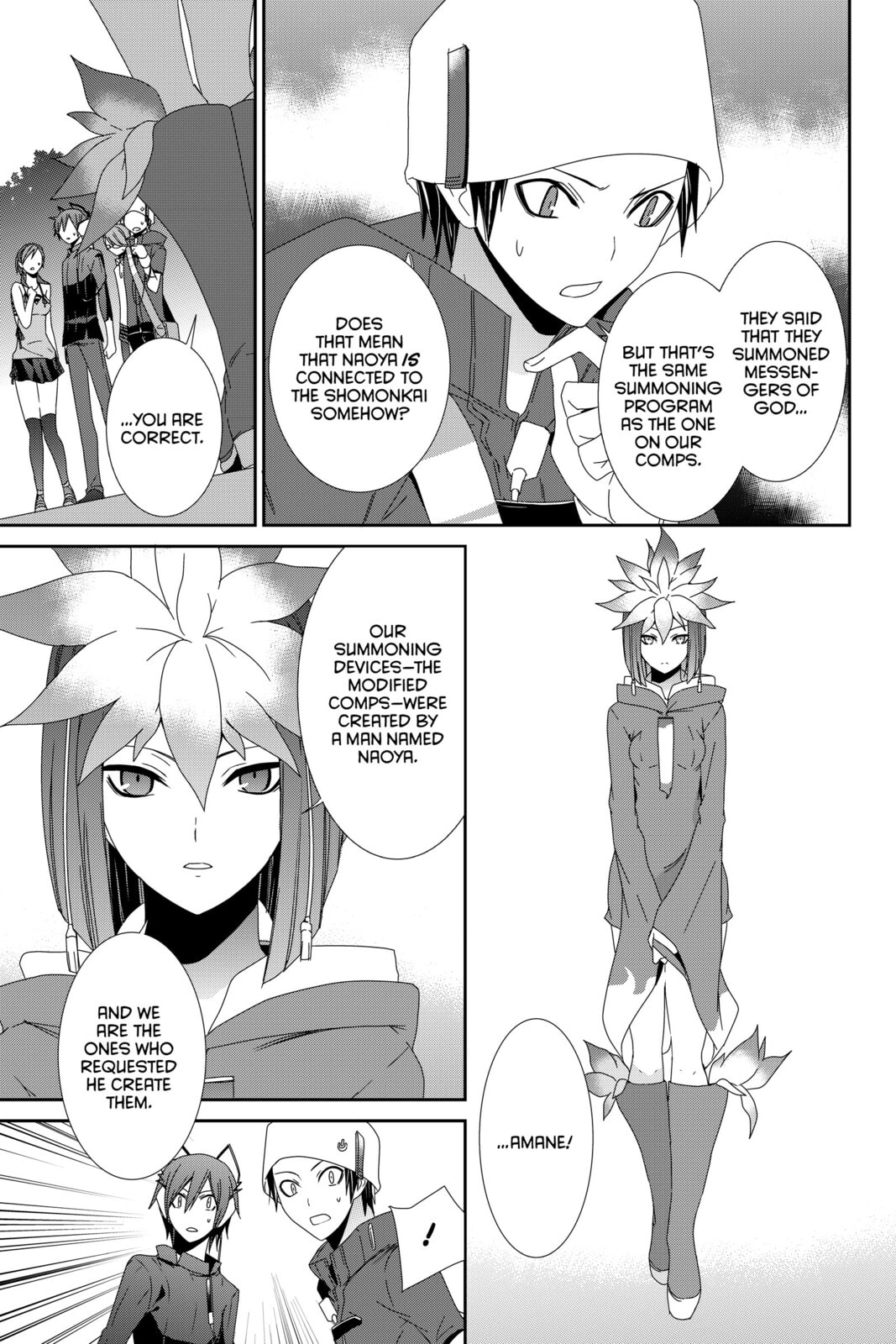 Devil Survivor Chapter 8 page 5 - 