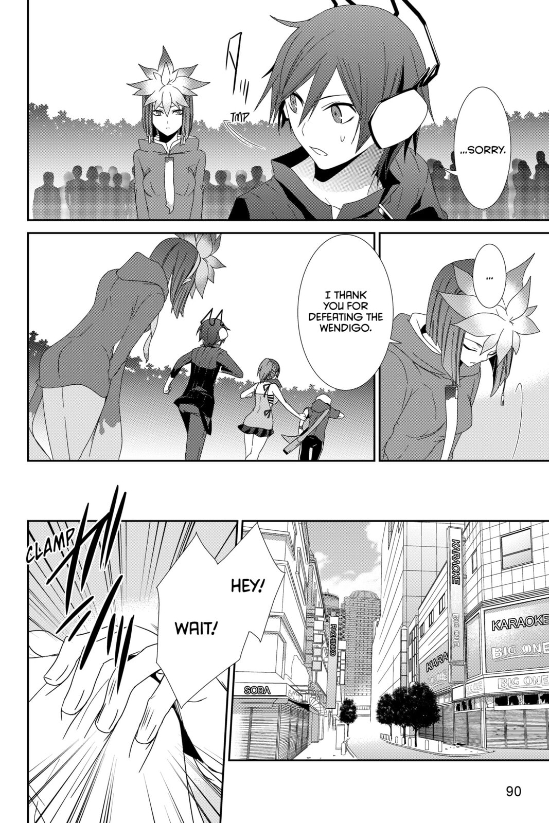Devil Survivor Chapter 8 page 8 - 
