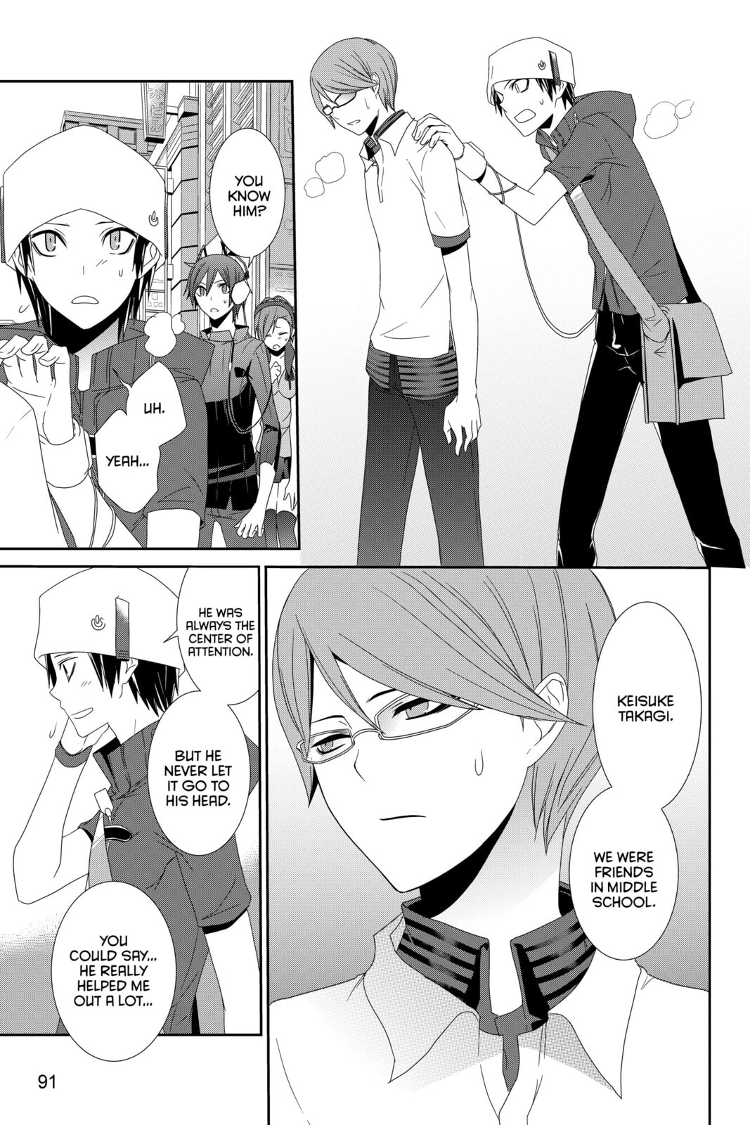 Devil Survivor Chapter 8 page 9 - 