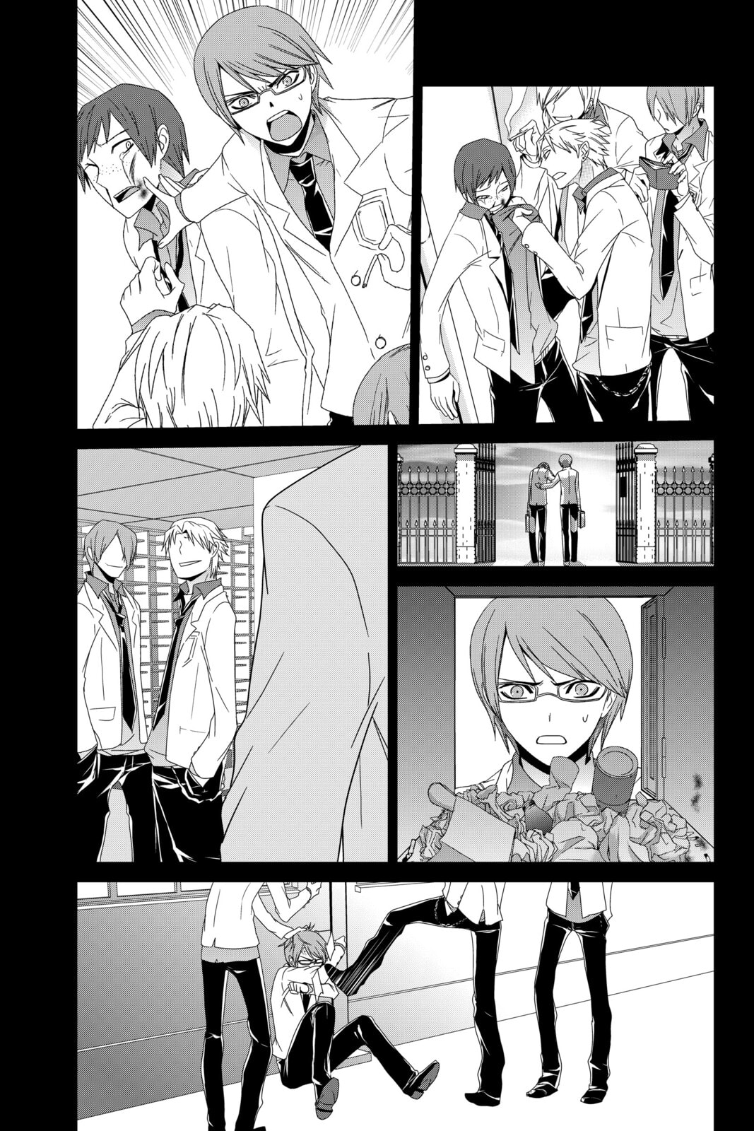 Devil Survivor Chapter 9 page 13 - 