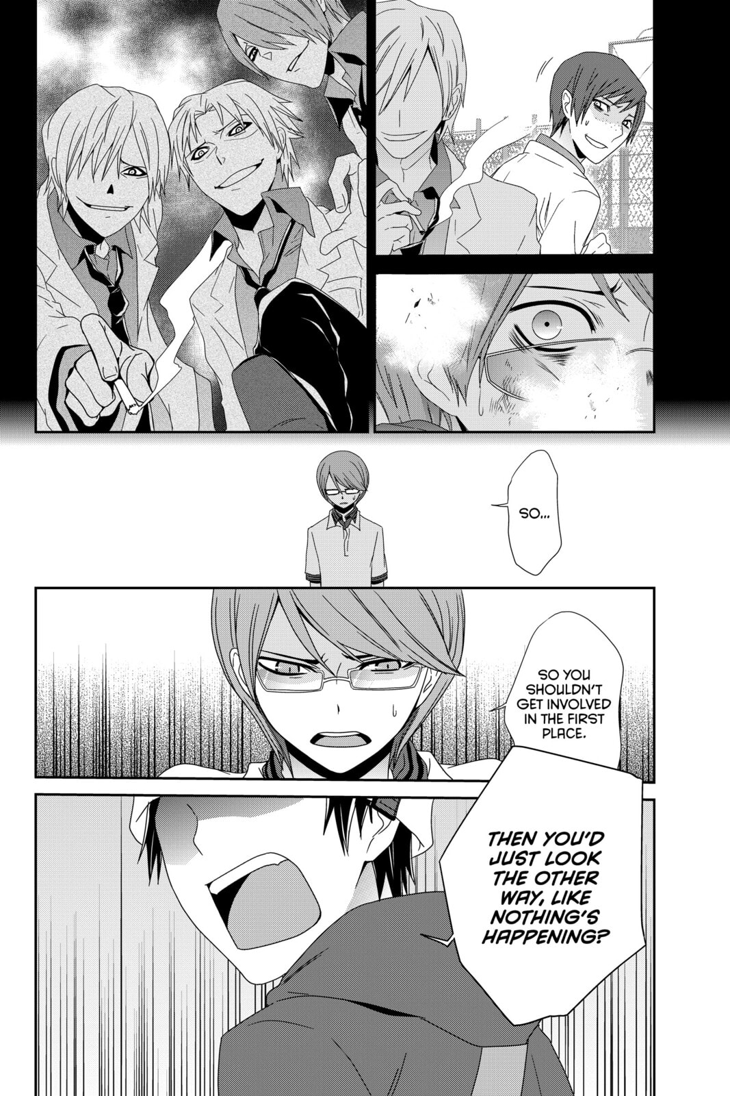 Devil Survivor Chapter 9 page 14 - 
