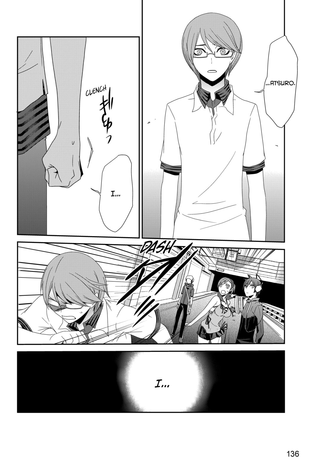 Devil Survivor Chapter 9 page 16 - 