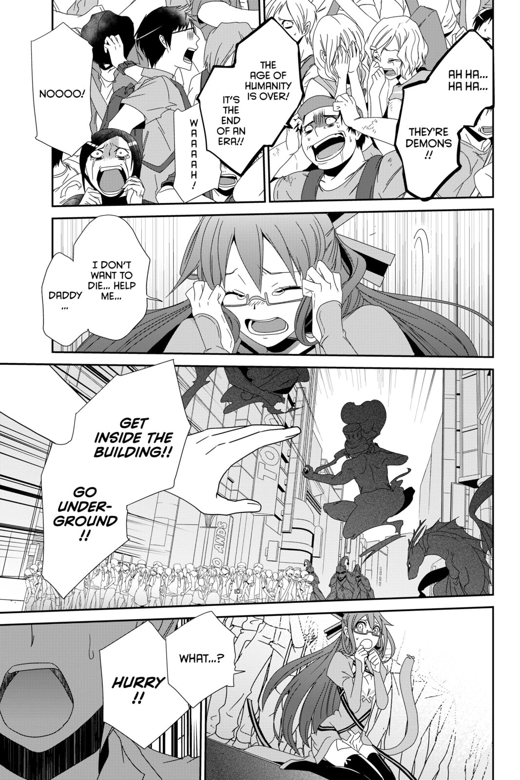 Devil Survivor Chapter 9 page 19 - 